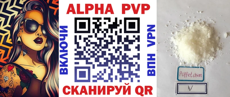АМФЕТАМИН Нея