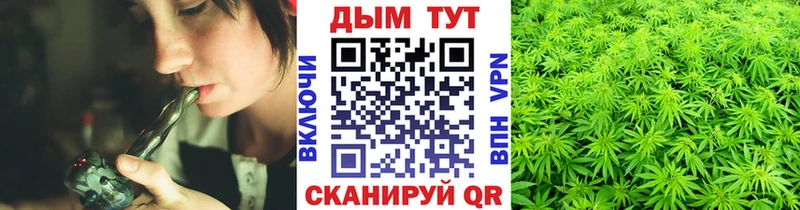 Купить КОКАИН  Мефедрон  ГАШИШ  Нея