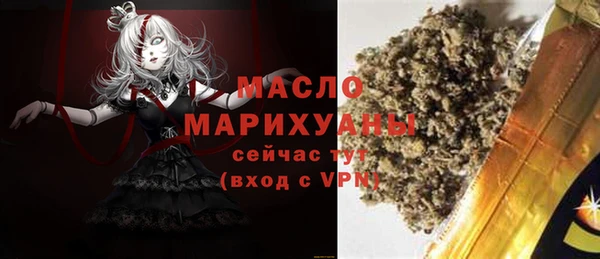 героин Елабуга