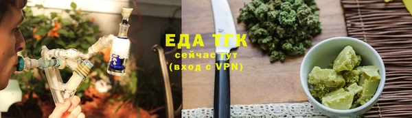 героин Елабуга