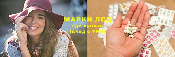 героин Елабуга