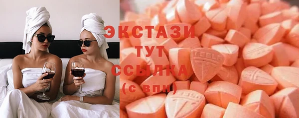 героин Елабуга