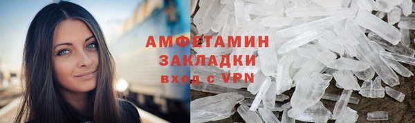 героин Елабуга