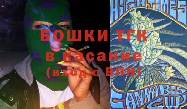 героин Ельня