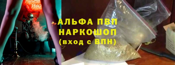 героин Ельня