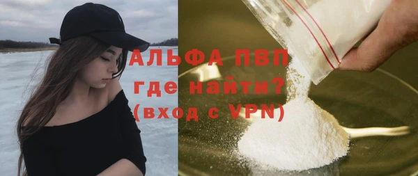 героин Елабуга