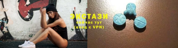 героин Ельня