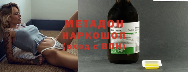 героин Ельня