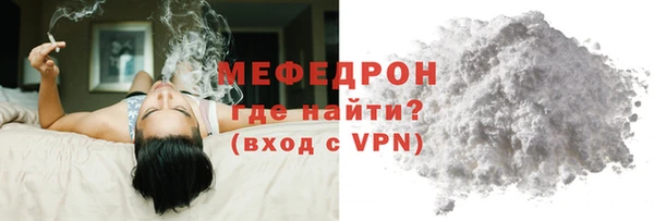 героин Ельня