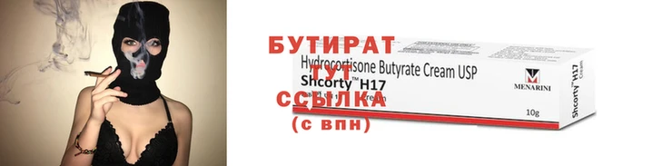 героин Ельня