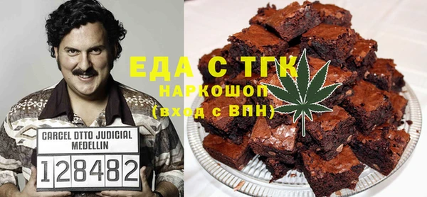 героин Елабуга