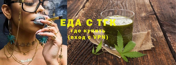 героин Ельня