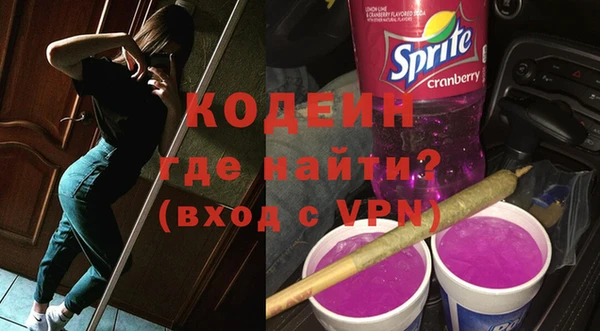 героин Ельня