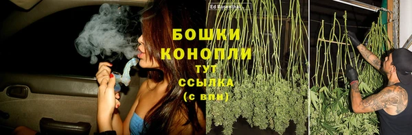 героин Елабуга