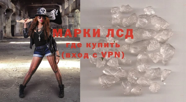 героин Ельня
