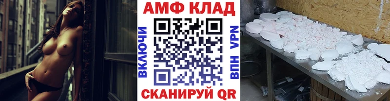 Купить  Нея  МЕТАМФЕТАМИН Декстрометамфетамин 99.9% 