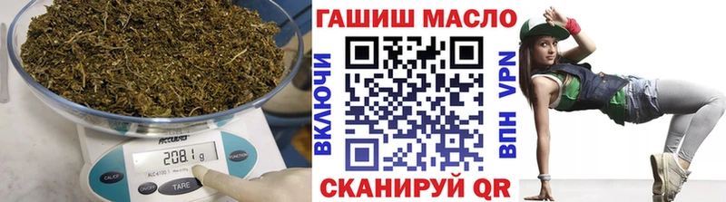 Дистиллят ТГК THC oil  Купить закладки  Нея 