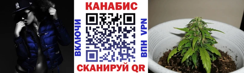 Канабис THC 21% Нея